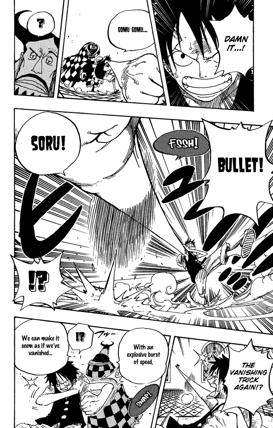 One Piece, Chapter 348 image 06